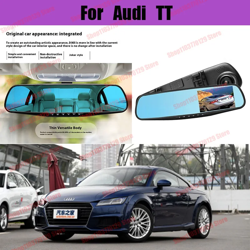 For Audi TT High definition dual lens driving recorder with front and rear dual recording reverse images Car dvr
For Audi TT High definition dual lens driving recorder with front and rear dual recording reverse images Car dvr