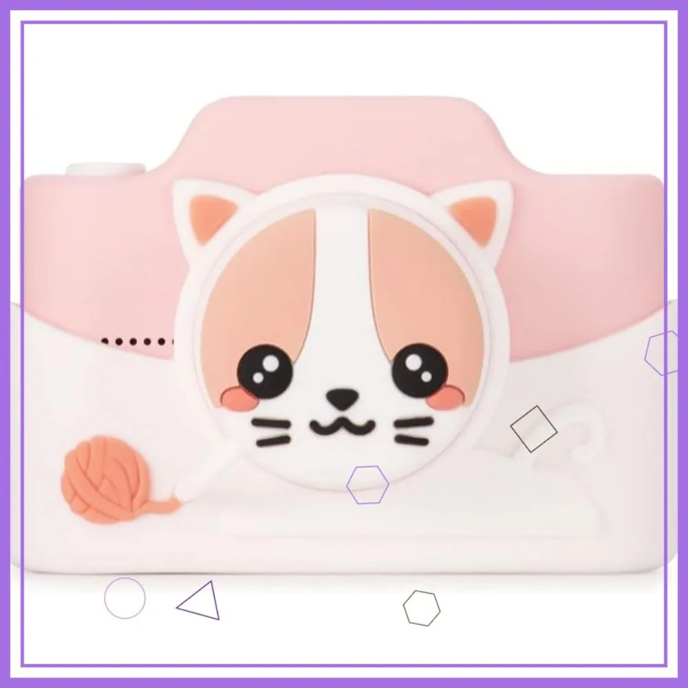 Kids Digital Camera with Touchscreen, Soft Silicone Case, Detachable Lens Cap, 32GB Card - Fun Cat Design
Kids Digital Camera with Touchscreen, Soft Silicone Case, Detachable Lens Cap, 32GB Card - Fun Cat Design