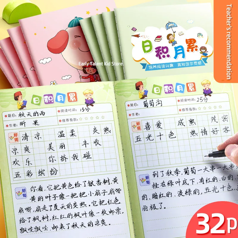2 Books Children's Notebook Kawaii Agenda 2025 Notebook Diary Stationery Offices Accessories Planner 2025 Reading Notes Notebook
2 Books Children's Notebook Kawaii Agenda 2025 Notebook Diary Stationery Offices Accessories Planner 2025 Reading Notes Notebook