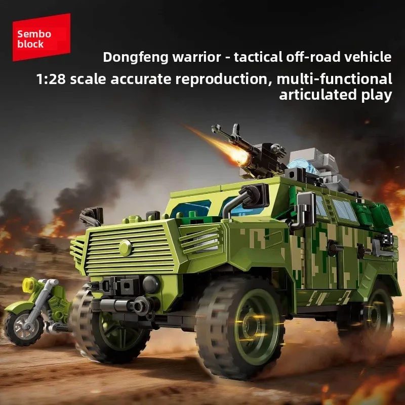 Sembo Dongfeng Mengshi Tactical SUV Building Block Missile Vehicle Model Assemble Bricks Kit Gift For Military Fans Kids Adult
Sembo Dongfeng Mengshi Tactical SUV Building Block Missile Vehicle Model Assemble Bricks Kit Gift For Military Fans Kids Adult
