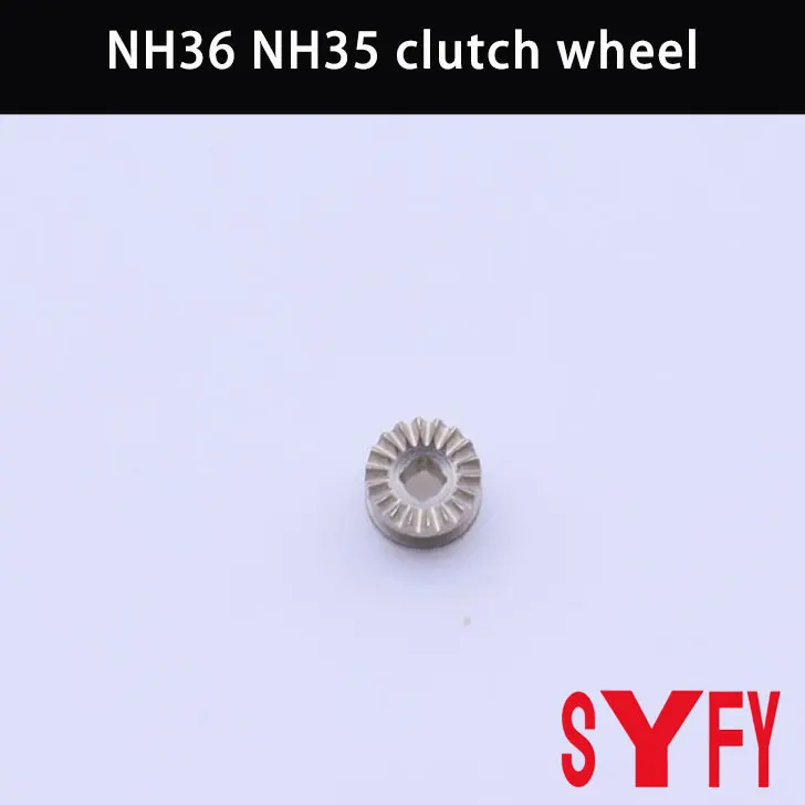 NH36 NH35 clutch wheel mechanical movement parts maintenance parts NH36 NH35 clutch wheel
NH36 NH35 clutch wheel mechanical movement parts maintenance parts NH36 NH35 clutch wheel