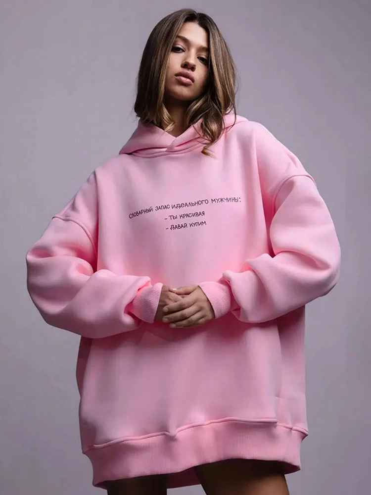 Original Oversize Letter Print Design Hooded Sweatshirt Autumn and Winter Women's Fashion Y2K Street Casual Hooded Sweatshirt
Original Oversize Letter Print Design Hooded Sweatshirt Autumn and Winter Women's Fashion Y2K Street Casual Hooded Sweatshirt
