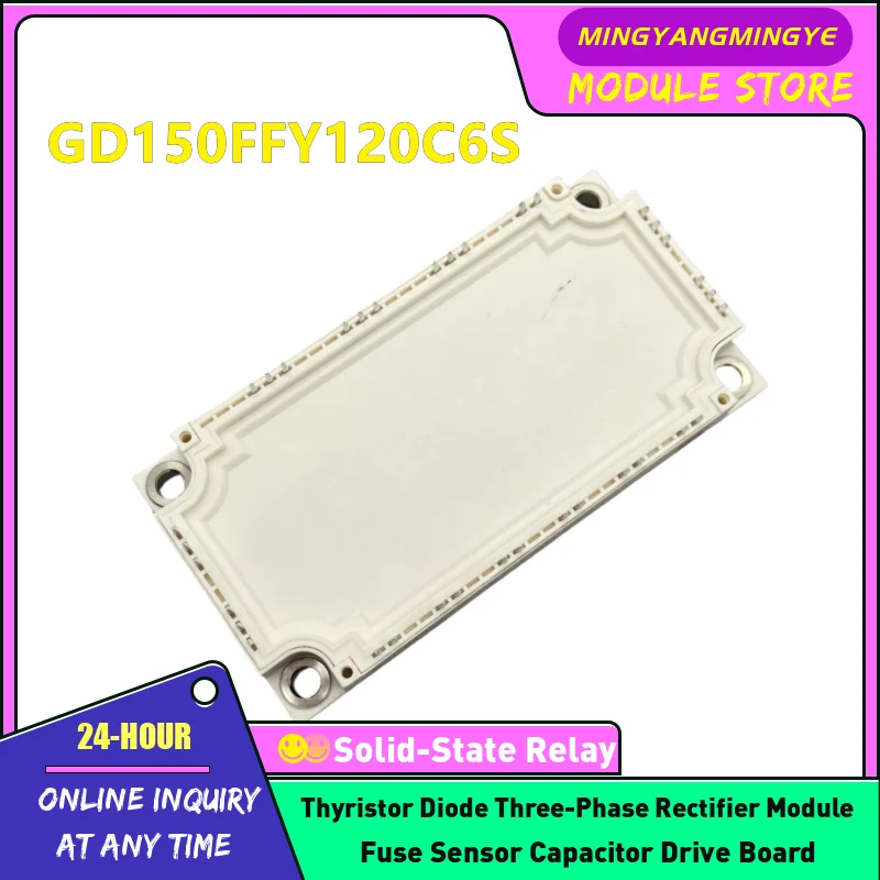 GD50FFY120C6S GD150FFT120C6S-GB GD75FFT120C6S-G8 GD100FFT120C6S GD75FFT120C6S 6MBI100VB-120-50 FS100R12KT3 Модуль IGBT
GD50FFY120C6S GD150FFT120C6S-GB GD75FFT120C6S-G8 GD100FFT120C6S GD75FFT120C6S 6MBI100VB-120-50 FS100R12KT3 Модуль IGBT