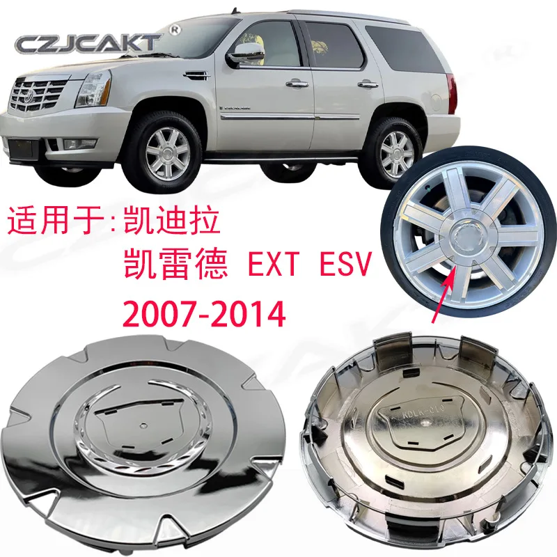 For Cadillac Escalade EXT ESV 2007-2014 Hubcap Center Cover 9595473, 9596479, 9597286 KDLK-010
For Cadillac Escalade EXT ESV 2007-2014 Hubcap Center Cover 9595473, 9596479, 9597286 KDLK-010