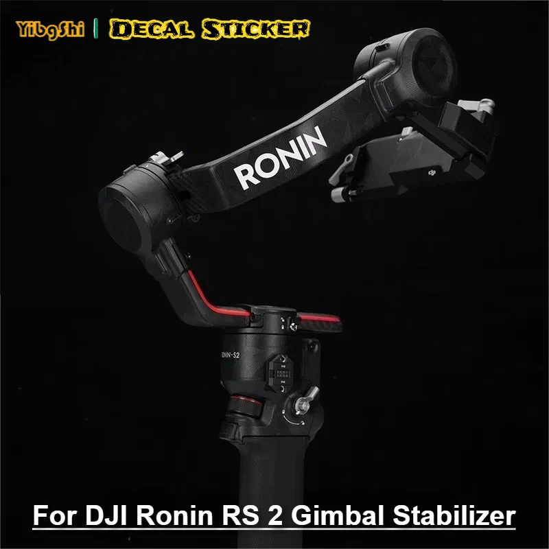 Для RS2 стабилизатор карданного подвеса Премиум наклейка обертка кожи для DJI Ronin RS 2 наклейка на карданный подвес наклейка против царапин пленка
Для RS2 стабилизатор карданного подвеса Премиум наклейка обертка кожи для DJI Ronin RS 2 наклейка на карданный подвес наклейка против царапин пленка