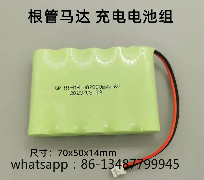 VDW GOLD RECIPROC Root Canal Motor VDW Gold Motor GP NI-MH 2000mAh 6.0V Battery
VDW GOLD RECIPROC Root Canal Motor VDW Gold Motor GP NI-MH 2000mAh 6.0V Battery