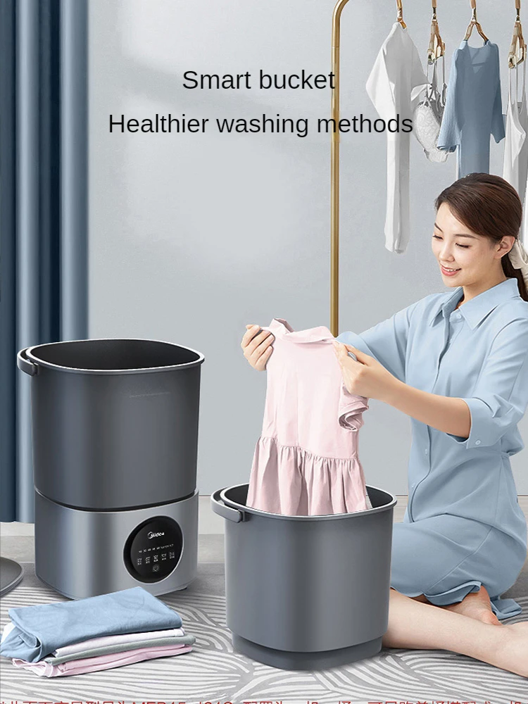 Автоматическая Мини-стиральная машина Midea, для стирки нижнего белья, для путешествий
Автоматическая Мини-стиральная машина Midea, для стирки нижнего белья, для путешествий