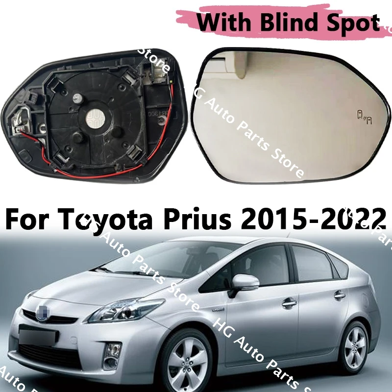 For Toyota Prius 2016-2018 2019 2020 2021 2022 Car Exterior Wing Door Side Rearview Mirror Lens Glass with Heating Blind Spot
For Toyota Prius 2016-2018 2019 2020 2021 2022 Car Exterior Wing Door Side Rearview Mirror Lens Glass with Heating Blind Spot