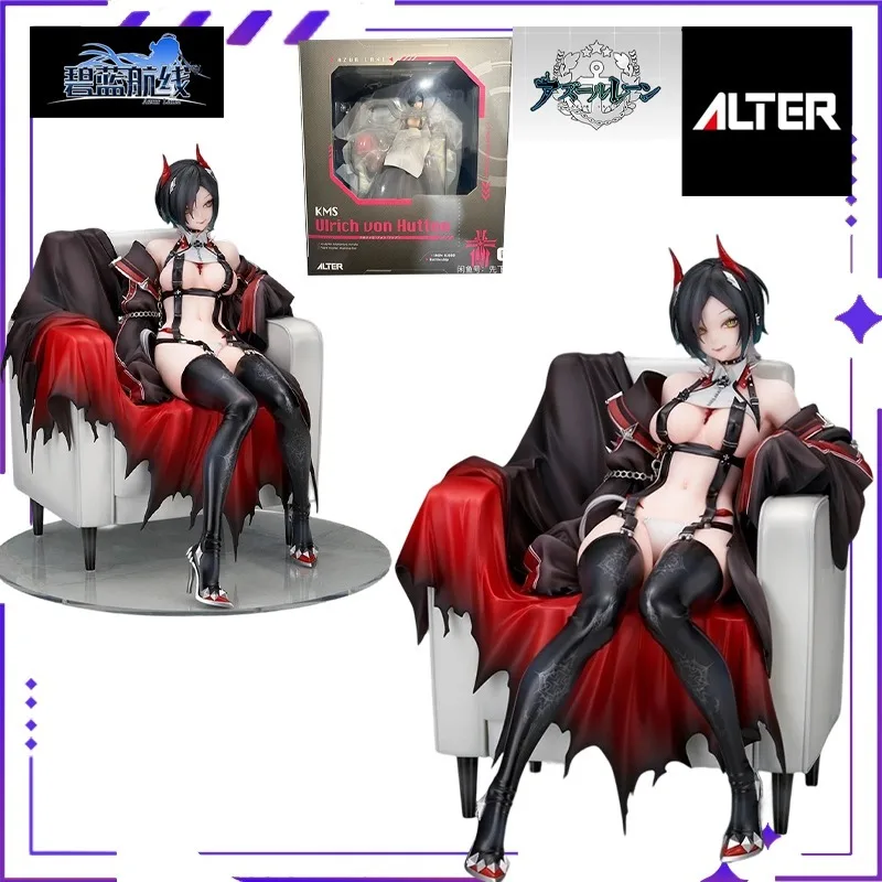 Alter Original Authentic Azur Lane/1/7 Scale Ulrich Von Hutten Anime Finished Doll Exquisite Model Handmade Toy Gift Collection
Alter Original Authentic Azur Lane/1/7 Scale Ulrich Von Hutten Anime Finished Doll Exquisite Model Handmade Toy Gift Collection