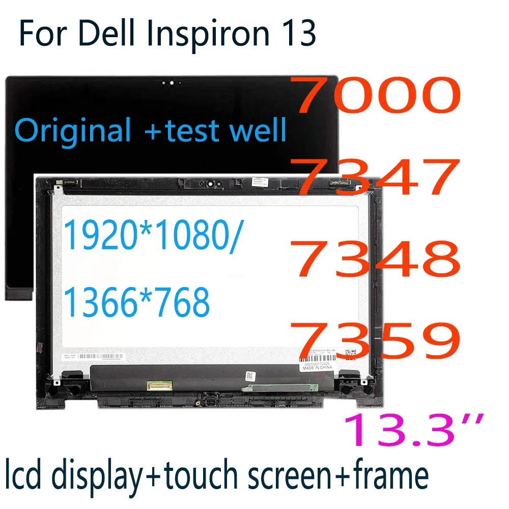 Original 13.3‘’ For Dell Inspiron 13 7000 7347 7348 7359 P57G LCD Display Touch Screen Assembly LTN133HL03-201 NV133FHM-N45 LCD
Original 13.3‘’ For Dell Inspiron 13 7000 7347 7348 7359 P57G LCD Display Touch Screen Assembly LTN133HL03-201 NV133FHM-N45 LCD