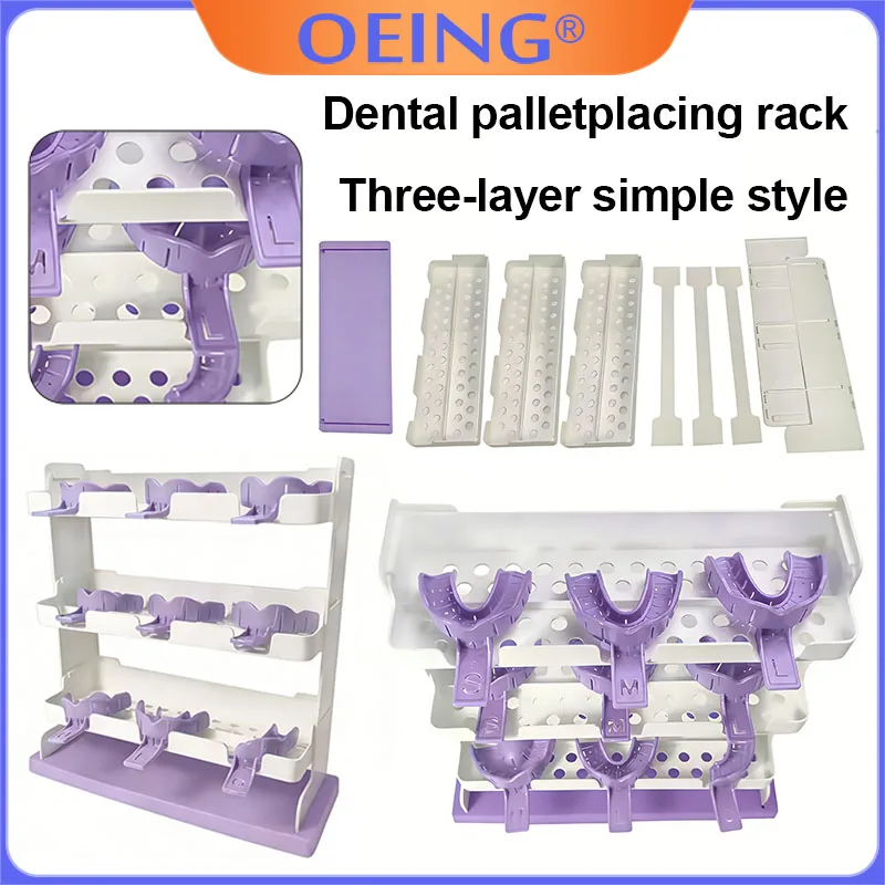 Съемная сушилка для хранения и снятия слепков зубных протезов, органайзер для ухода за полостью рта и подставка для протезов
Съемная сушилка для хранения и снятия слепков зубных протезов, органайзер для ухода за полостью рта и подставка для протезов