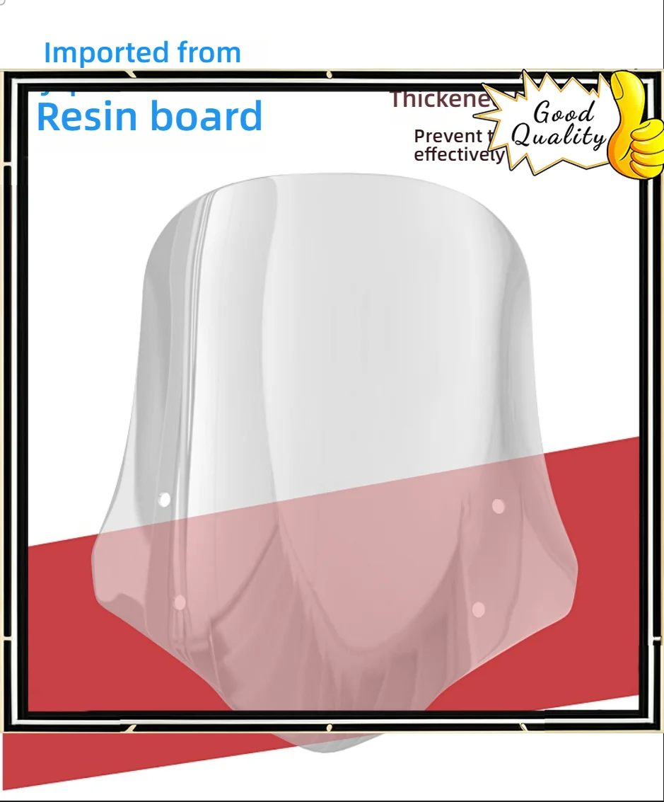 Good Quality For Haojue VH125 modified front windshield, front windshield panel, windshield mirror, imported glass