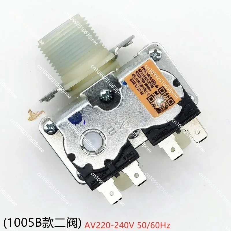 For Drum Washing Machine Electromagnetic Inlet Valve 5221EN2003L/C Switch 1005B
For Drum Washing Machine Electromagnetic Inlet Valve 5221EN2003L/C Switch 1005B