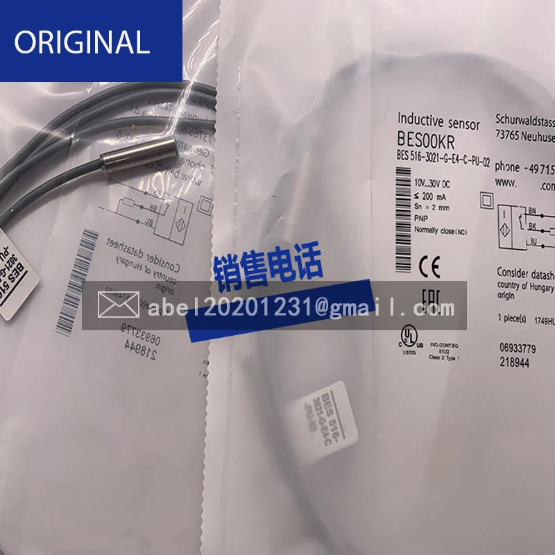 Новый оригинальный датчик 516-369-G-SA2-S49-C 516-325-G-E4-C-PU-02 516-356-E4-C-02 516-377-E3-C-PU-02 515-375-S4-C 516-355-G-E5-Y-S4
Новый оригинальный датчик 516-369-G-SA2-S49-C 516-325-G-E4-C-PU-02 516-356-E4-C-02 516-377-E3-C-PU-02 515-375-S4-C 516-355-G-E5-Y-S4