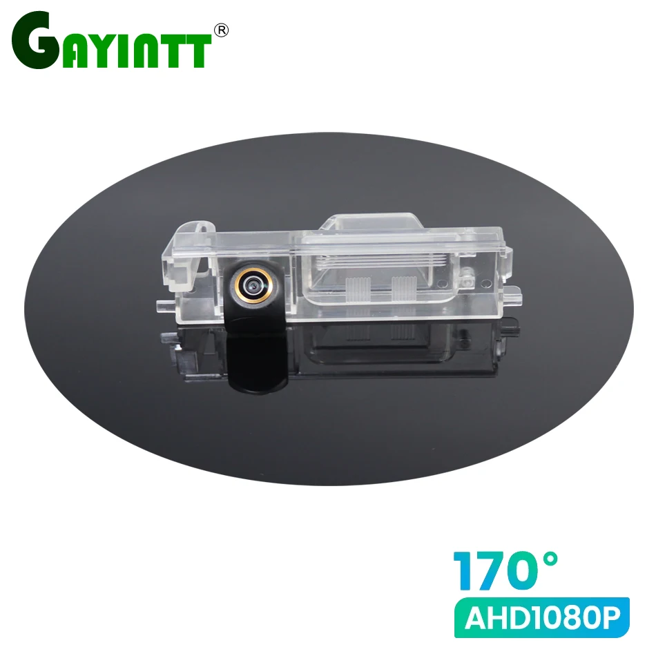 1080P HD 170° Car Rear View parking backup Camera For Toyota iQ RAV4 RAV 4 XA30 Aygo AB40 Aston Martin
1080P HD 170° Car Rear View parking backup Camera For Toyota iQ RAV4 RAV 4 XA30 Aygo AB40 Aston Martin