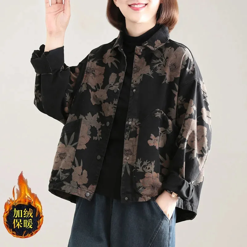 Spring Autumn Femme Casual Jeans Tops Outwear Retro Women Fashion Printing Denim Coat Ladies Large Size 5XL Short Cowboy Jacket
Spring Autumn Femme Casual Jeans Tops Outwear Retro Women Fashion Printing Denim Coat Ladies Large Size 5XL Short Cowboy Jacket