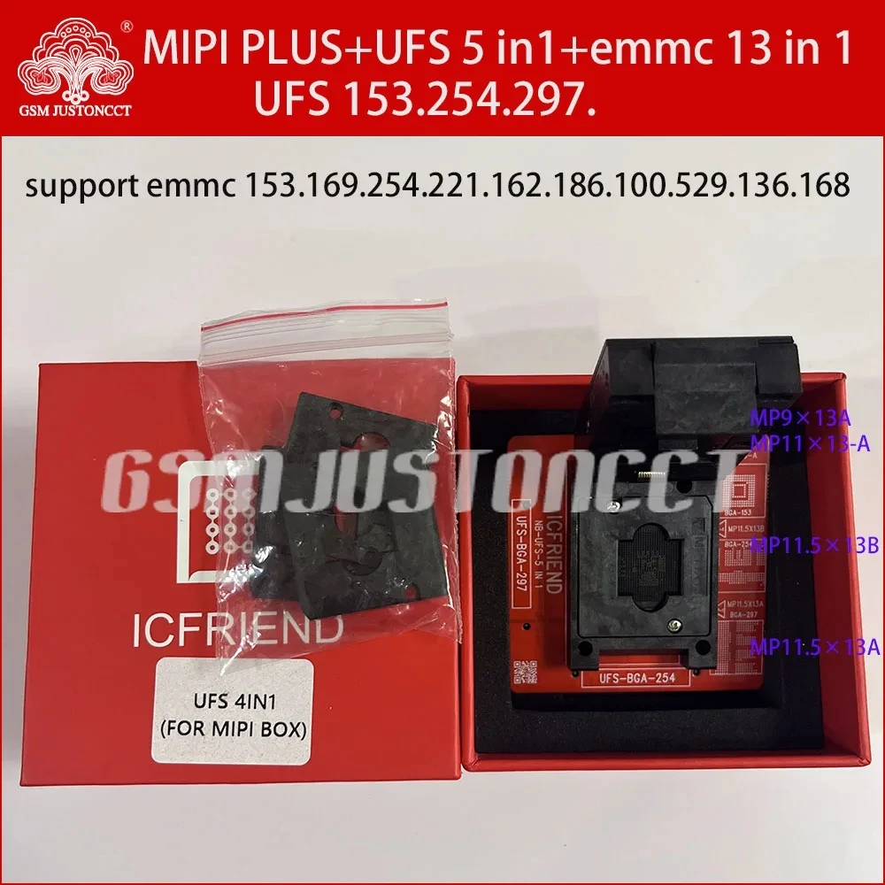 NEW Original MIPI PLUS BOX + UFS 254,297.153 5 IN1 ADAPTER + EMMC 13 IN 1 SOCKET BOX
NEW Original MIPI PLUS BOX + UFS 254,297.153 5 IN1 ADAPTER + EMMC 13 IN 1 SOCKET BOX