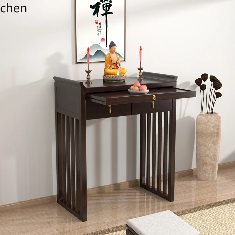 HT solid wood offering table incense case household God of Wealth offering table black walnut
HT solid wood offering table incense case household God of Wealth offering table black walnut
