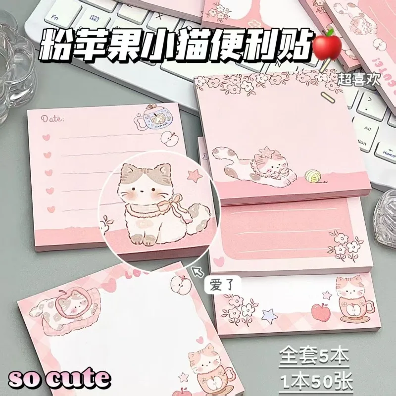 Нотатки с красным яблоком и котенком, милые мультяшные Ins Wind Sticky, утолщенные студенческие канцелярские принадлежности, милые принадлежности, блокнот
Нотатки с красным яблоком и котенком, милые мультяшные Ins Wind Sticky, утолщенные студенческие канцелярские принадлежности, милые принадлежности, блокнот