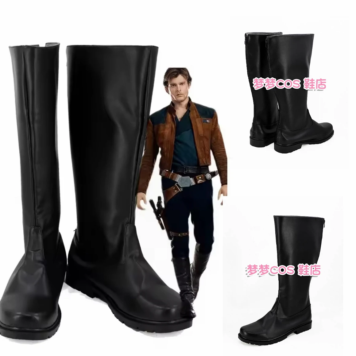 Fancy Dress Han Cosplay For Men Solo Shoes Boots Movie Space Battle Han Solo Shoes Halloween Fantasia Party
Fancy Dress Han Cosplay For Men Solo Shoes Boots Movie Space Battle Han Solo Shoes Halloween Fantasia Party