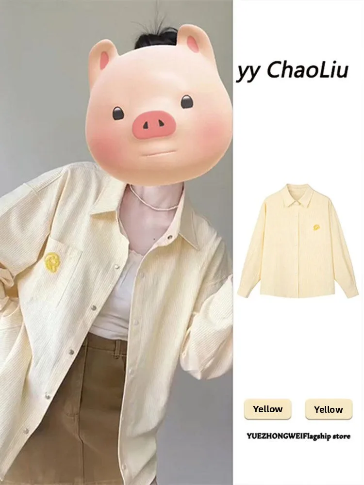 Женская полосатая рубашка с длинным рукавом, желтая, весна 2026, ранний сезон, дизайнерская новинка, топ во французском стиле
Женская полосатая рубашка с длинным рукавом, желтая, весна 2026, ранний сезон, дизайнерская новинка, топ во французском стиле