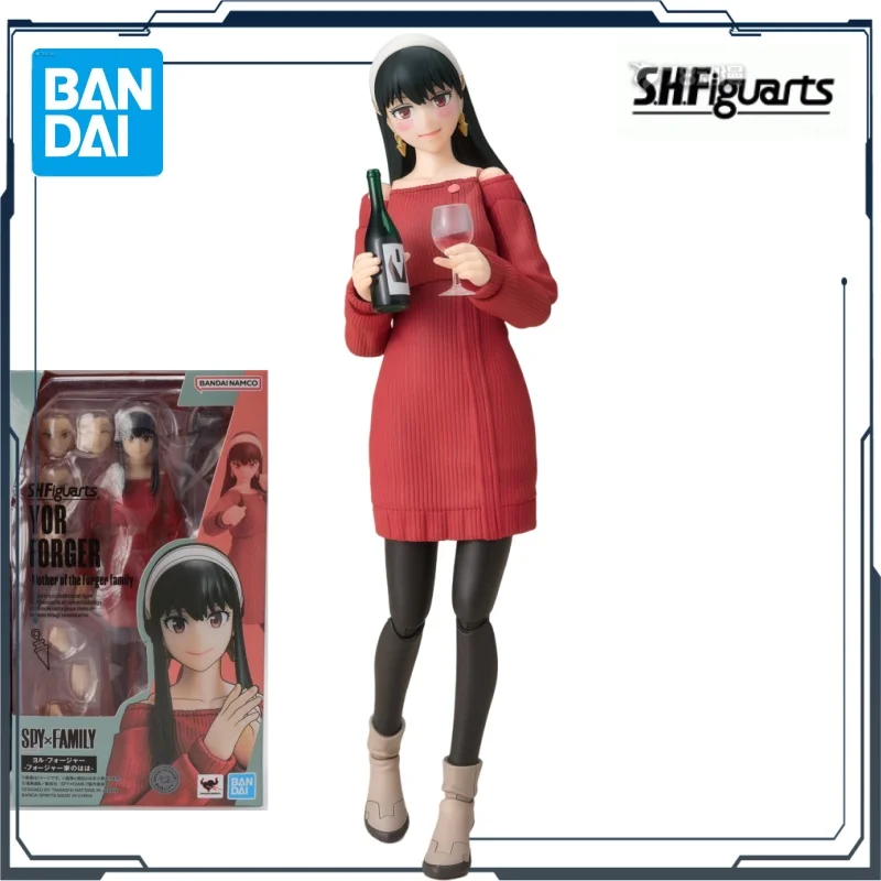 Bandai SHF Spy House Series Joel Fujie - Fujie's Mother - Anime Action Doll Handmade Toy Collection Model Jewelry
Bandai SHF Spy House Series Joel Fujie - Fujie's Mother - Anime Action Doll Handmade Toy Collection Model Jewelry