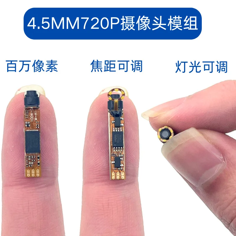 definition ultra-fine 4.5mm camera module USB high 720P industrial inspection solder joint positioning auto repair endoscope
definition ultra-fine 4.5mm camera module USB high 720P industrial inspection solder joint positioning auto repair endoscope