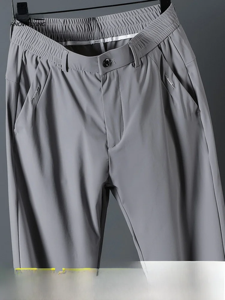 Fashionable Straight Leg Casual Pants for Men Spring 2026 Slimming Everyday Versatile Snow Flying Brand Polyester Spandex
Fashionable Straight Leg Casual Pants for Men Spring 2026 Slimming Everyday Versatile Snow Flying Brand Polyester Spandex