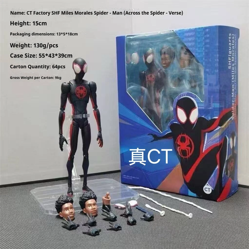 CT Miles Morales Spider Man Shf Action Figure - Articulated 15cm Collectible Model Toy for Adult Collectors across the
CT Miles Morales Spider Man Shf Action Figure - Articulated 15cm Collectible Model Toy for Adult Collectors across the