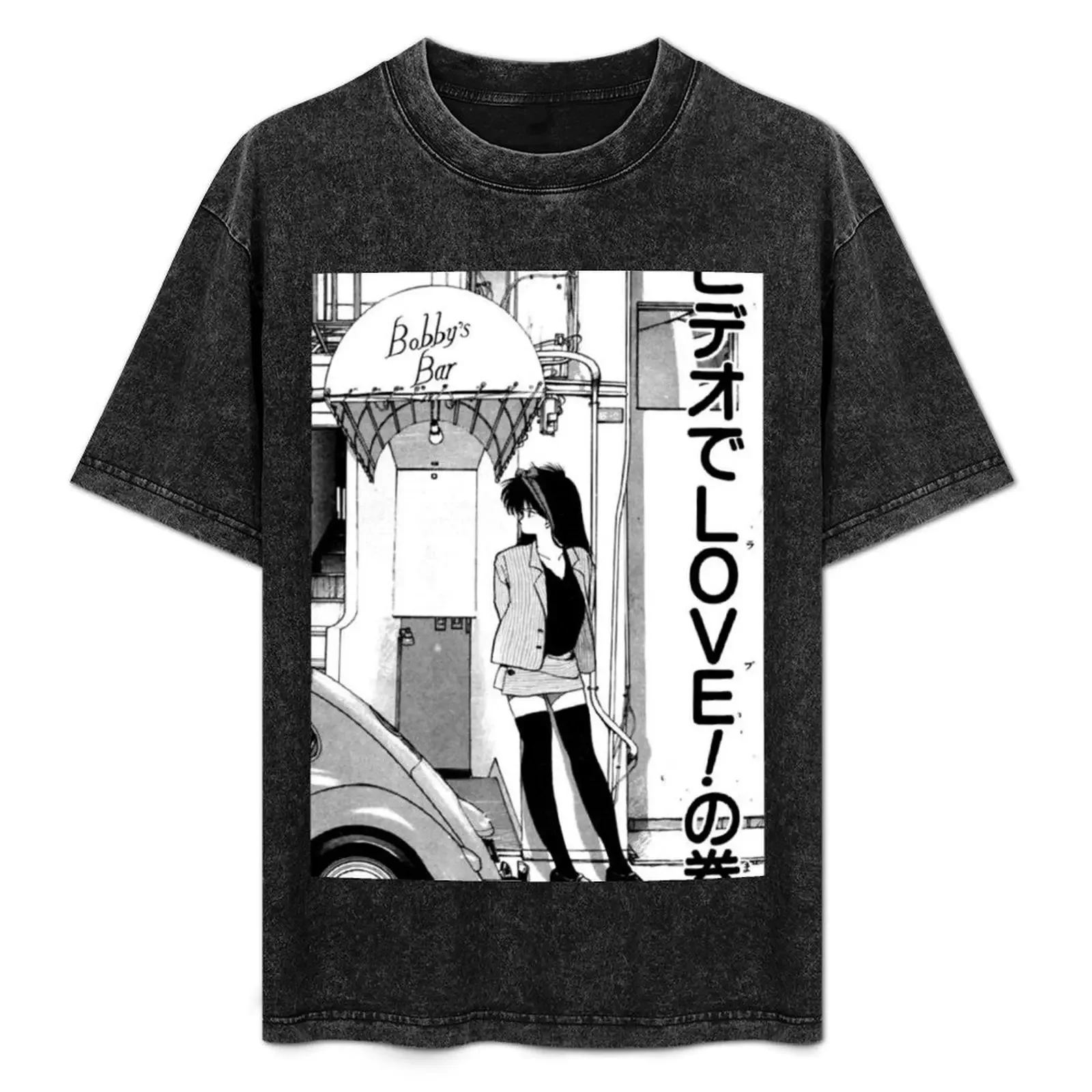 Anime Kimagure Orange Road T-Shirt Fitness Quick Dry Short Sleeve Top
Anime Kimagure Orange Road T-Shirt Fitness Quick Dry Short Sleeve Top
