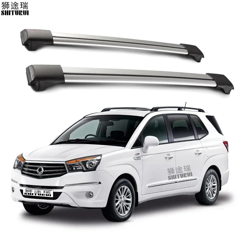 2 шт. рейки на крышу для Ssangyong туризма MPV (2013 -2020), боковая панель из алюминиевого сплава, поперечные рейки, багажник на крышу
2 шт. рейки на крышу для Ssangyong туризма MPV (2013 -2020), боковая панель из алюминиевого сплава, поперечные рейки, багажник на крышу