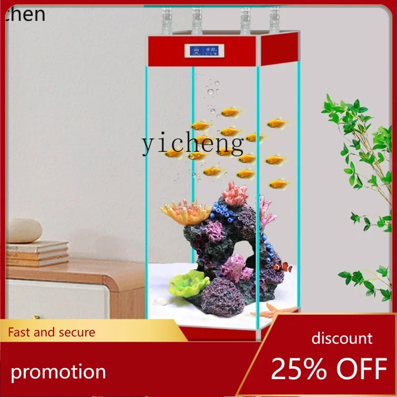 HXL Gold Crystal Super White Glass Ecological Fish Tank Square Living Room Home Water Circulation Free Aquarium
HXL Gold Crystal Super White Glass Ecological Fish Tank Square Living Room Home Water Circulation Free Aquarium