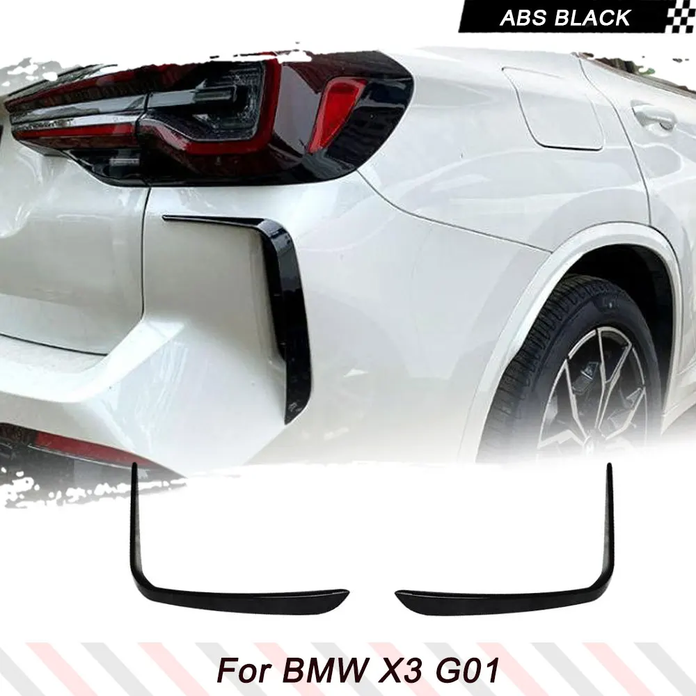 Накладки для заднего бампера BMW X3 G01 X3 20d 25i 20i 30i 30d M40i M40d 2021-2023
Накладки для заднего бампера BMW X3 G01 X3 20d 25i 20i 30i 30d M40i M40d 2021-2023