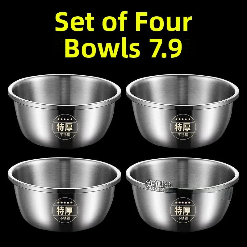 Thickened Stainless Steel Soup Bowls Food Grade Canteen Rice Bowls Family Use Egg Beating Rice Serving Wash Vegetable Basin
Thickened Stainless Steel Soup Bowls Food Grade Canteen Rice Bowls Family Use Egg Beating Rice Serving Wash Vegetable Basin