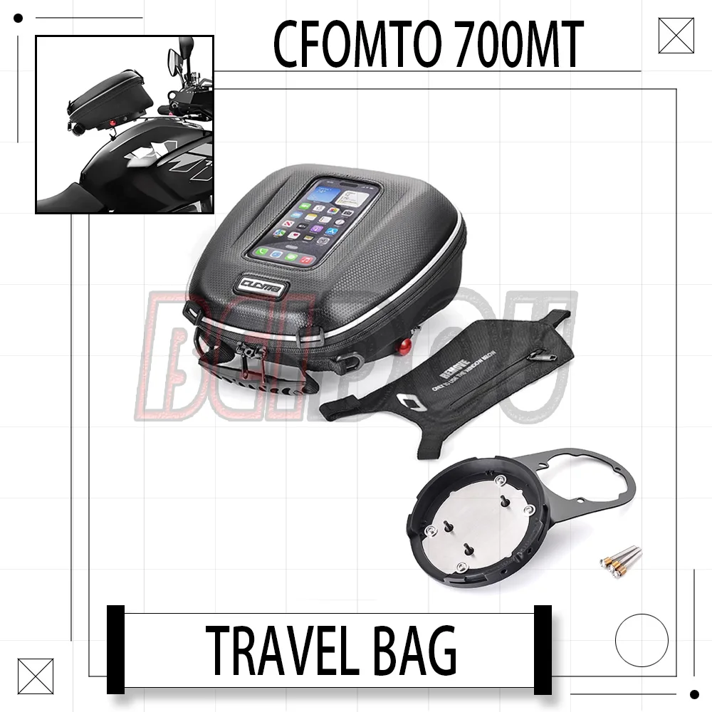 For CFMOTO 700MT Motorcycle Quick Release Fuel Tank Bag Adapter Ring Lockable Anti-theft Travel Bag Built-in Mobile Phone Pocket
For CFMOTO 700MT Motorcycle Quick Release Fuel Tank Bag Adapter Ring Lockable Anti-theft Travel Bag Built-in Mobile Phone Pocket