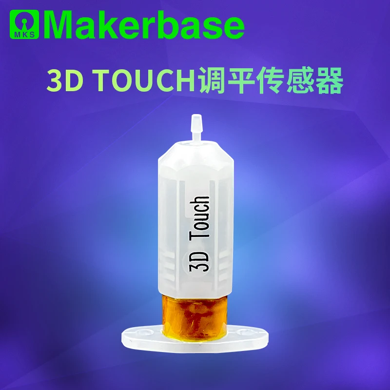 Аксессуары для 3D-принтера Makerbase, датчик автоматического выравнивания
Аксессуары для 3D-принтера Makerbase, датчик автоматического выравнивания