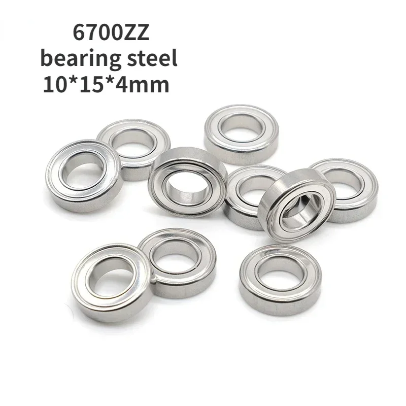 Bearing 6700ZZ Deep groove ball bearing steel 10*15*4mm micro wall thin bearing
Bearing 6700ZZ Deep groove ball bearing steel 10*15*4mm micro wall thin bearing