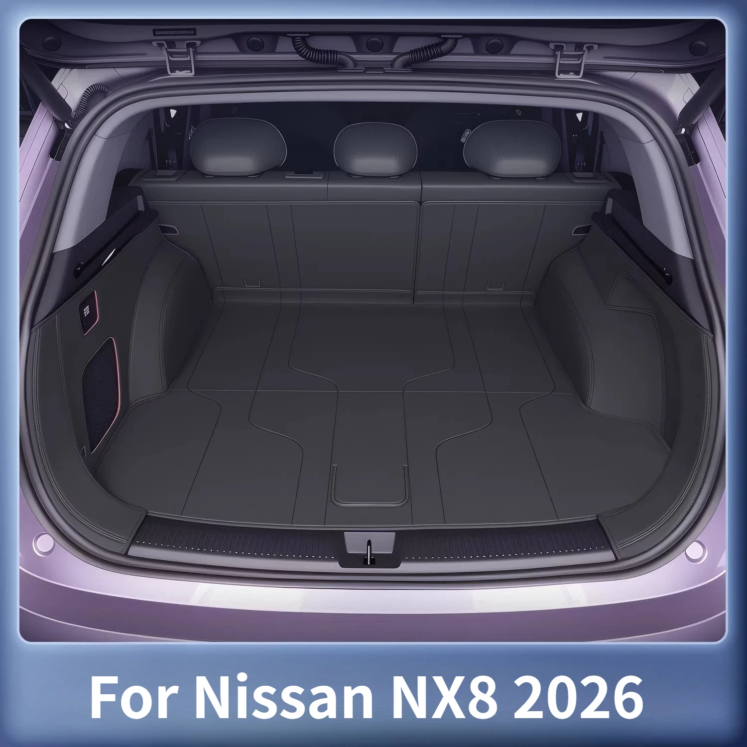 Коврик в багажник для Nissan NX8, полностью закрывающий, устойчивый к царапинам и износу, аксессуар для интерьера автомобиля
Коврик в багажник для Nissan NX8, полностью закрывающий, устойчивый к царапинам и износу, аксессуар для интерьера автомобиля
