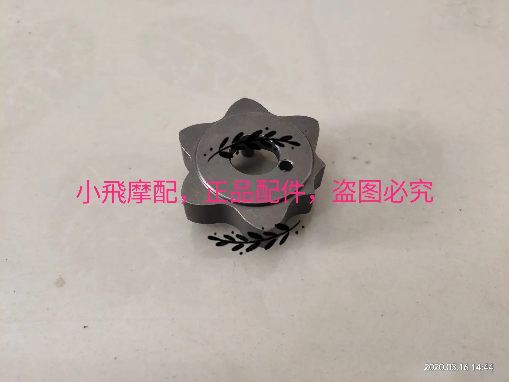 For Benelli Trk502 Accessories Trk 502x Gearbox Star Wheel Five-Pointed Pentagonal Gear
For Benelli Trk502 Accessories Trk 502x Gearbox Star Wheel Five-Pointed Pentagonal Gear