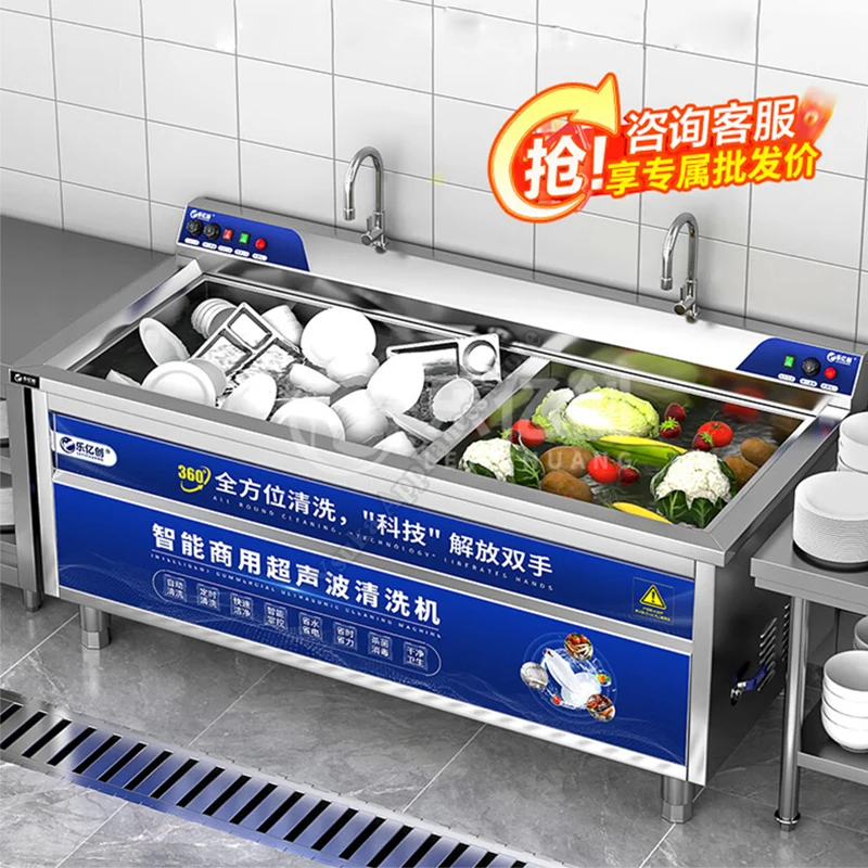 Посудомоечная машина под раковиной Наслаждайтесь сверхтихой посудомоечной машиной Spotless Dishes с дезинфицирующим циклом.
Посудомоечная машина под раковиной Наслаждайтесь сверхтихой посудомоечной машиной Spotless Dishes с дезинфицирующим циклом.