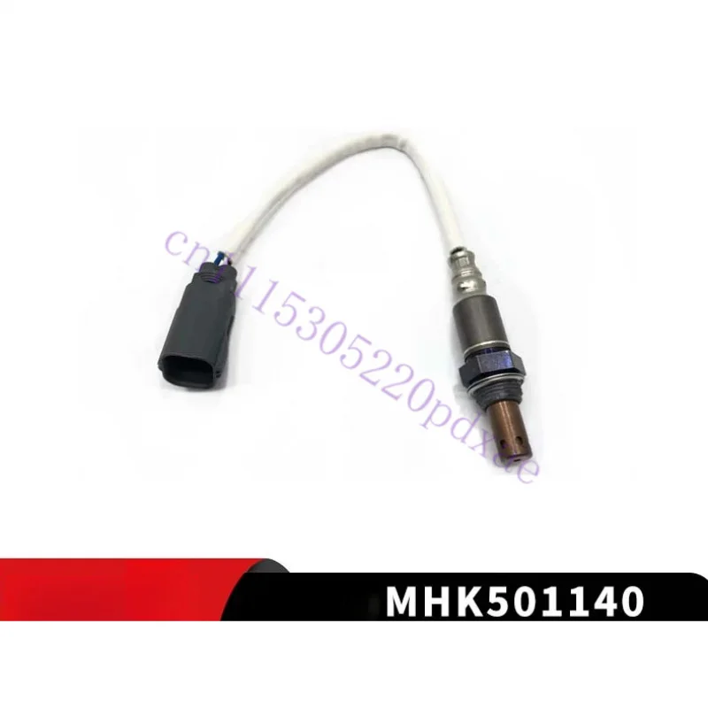 Oxygen Sensor MHK501140 FOR Range Rover
Oxygen Sensor MHK501140 FOR Range Rover