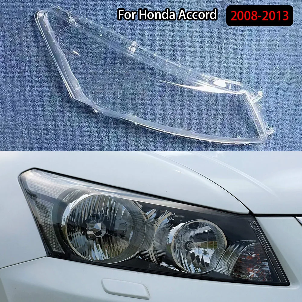 Абажур для фар, прозрачный абажур, крышка фары, линза из плексигласа для Honda Accord 2008-2013
Абажур для фар, прозрачный абажур, крышка фары, линза из плексигласа для Honda Accord 2008-2013