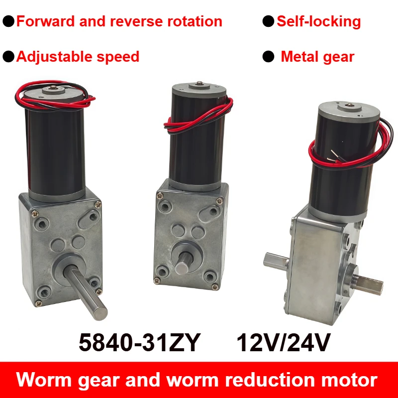 Многовальный червячный мотор-редуктор | 12 В/24 В постоянного тока, 70 кг, высокий крутящий момент | Самоблокирующийся и регулируемый 7-470 об/мин | Форвард/Реверс
Многовальный червячный мотор-редуктор | 12 В/24 В постоянного тока, 70 кг, высокий крутящий момент | Самоблокирующийся и регулируемый 7-470 об/мин | Форвард/Реверс