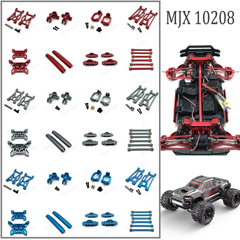 Hypergo 1/10 New MJX 10208 Small Monster 2.4G Brushless Metal Upgrade Parts Drive Shaft Steering Wheel Cup Fixed Pull Rod trx4
Hypergo 1/10 New MJX 10208 Small Monster 2.4G Brushless Metal Upgrade Parts Drive Shaft Steering Wheel Cup Fixed Pull Rod trx4