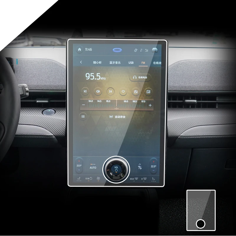 Glass Tempered Film for Ford Mustang Mach-E 2022 Car Interior Navigator Multimedia Touch Screen Speed Meter Protect Steel Film
Glass Tempered Film for Ford Mustang Mach-E 2022 Car Interior Navigator Multimedia Touch Screen Speed Meter Protect Steel Film