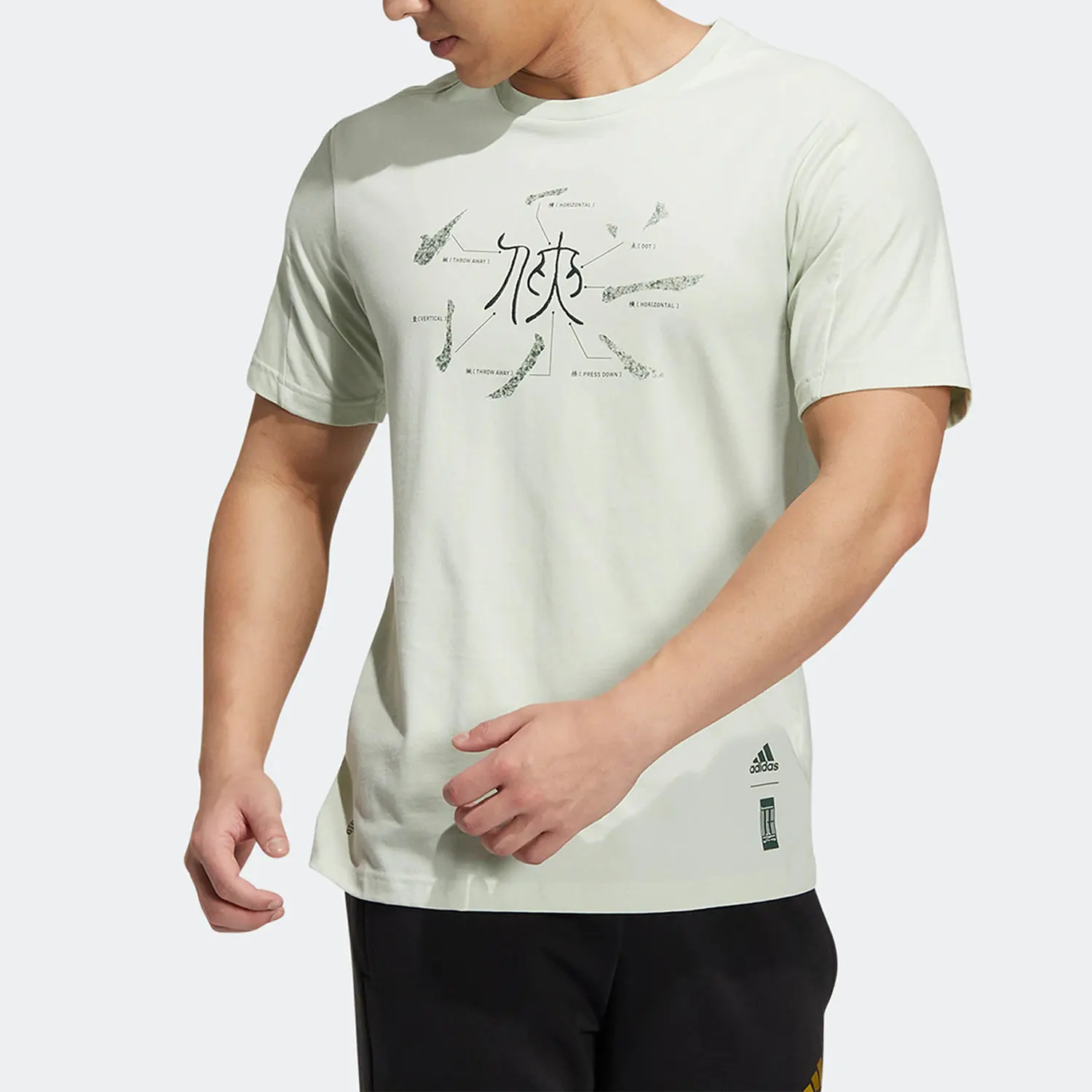 Adidas подлинная летняя новая мужская спортивная повседневная удобная футболка с короткими рукавами HM2950
Adidas подлинная летняя новая мужская спортивная повседневная удобная футболка с короткими рукавами HM2950