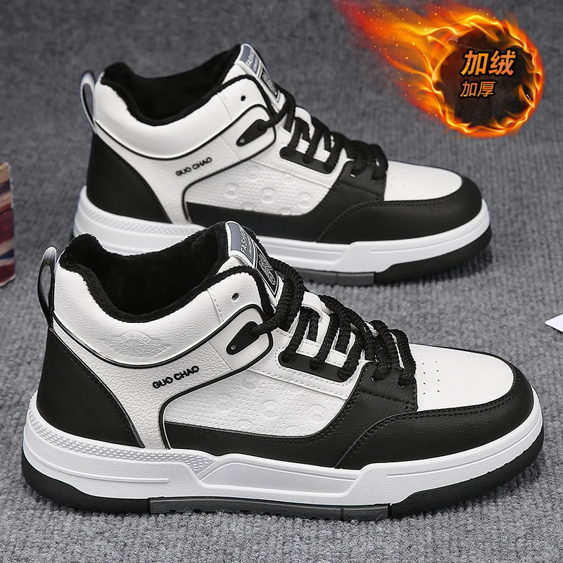 Winter Men's Sneakers Fashion Splicing Design Plus Velvet Casual Shoes Versatile Comfortable and Warm Outdoor Male Sports Shoes
Winter Men's Sneakers Fashion Splicing Design Plus Velvet Casual Shoes Versatile Comfortable and Warm Outdoor Male Sports Shoes