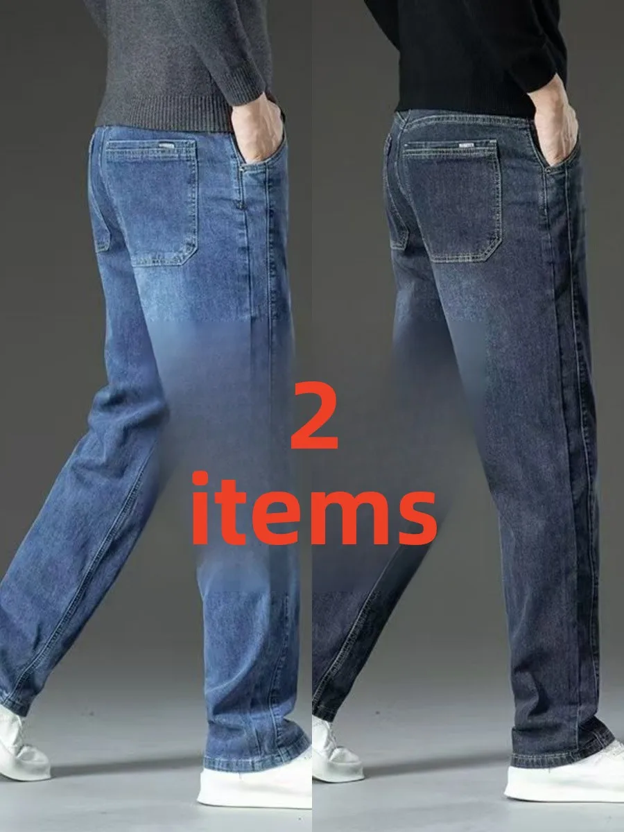 American Retro Loose Straight Leg Jeans Men's Casual Wide Leg Workwear Wear Resistant Casual Cotton Stretch Denim Jeans
American Retro Loose Straight Leg Jeans Men's Casual Wide Leg Workwear Wear Resistant Casual Cotton Stretch Denim Jeans