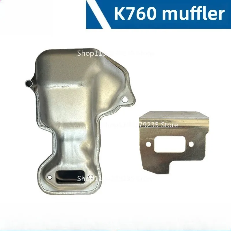 Подходит для глушителя K760 506364204 K750 Выхлопная труба K760Муфлер 
Подходит для глушителя K760 506364204 K750 Выхлопная труба K760Муфлер