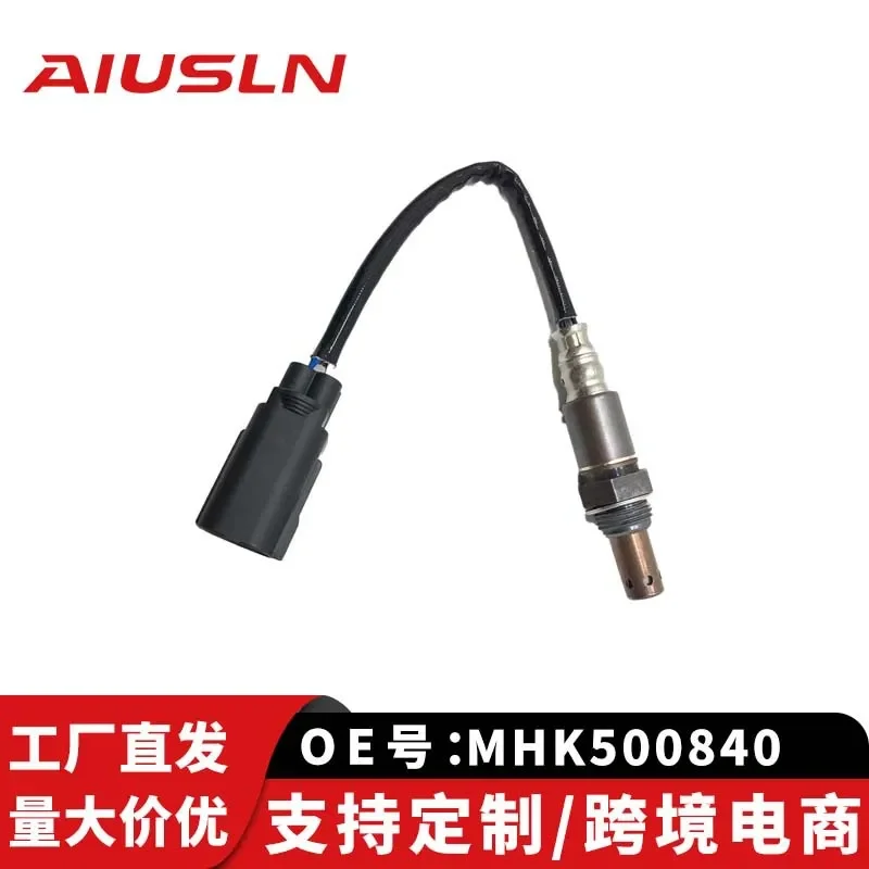 Oxygen Sensor for Range Rover Tiger Car Leopard Parts MHK500840 Front Oxygen Sensor
Oxygen Sensor for Range Rover Tiger Car Leopard Parts MHK500840 Front Oxygen Sensor